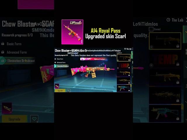 A14 Royal Pass Is Coming With SCAR-L Upgrade Gun Skin As It's Level 50 Reward In Pubg Mobile #shorts