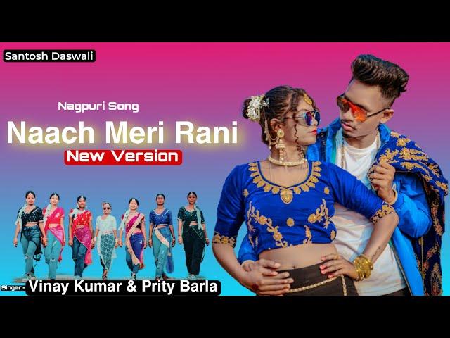 Naach Meri Rani  / Santosh Daswali & Anjali Tigga / Vinay Kumar