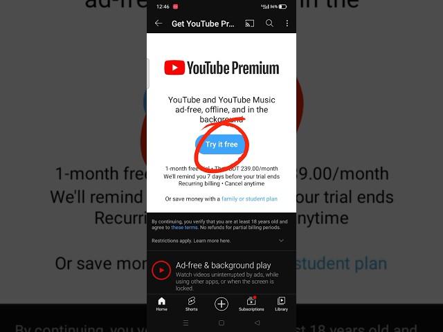 New update YouTube Videos Download problem 2023 | YouTube premium #viralvideo