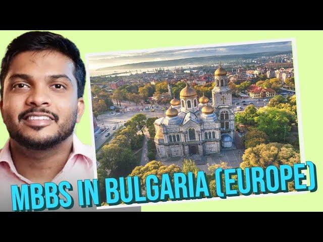 MBBS in Europe (Bulgaria)