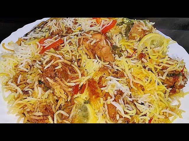 Best Ever Sindhi Chicken Biryani Recipe |  easy and simple chicken biryani recipe Sindhi Biryani