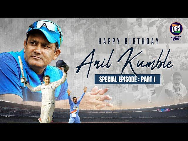 Celebrating Anil Kumble: The Spin Wizard’s Iconic Journey | DRS Tribute | PART 1