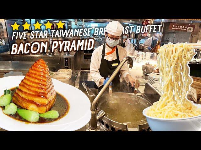 FIVE STAR Taiwanese Breakfast Buffet & BACON PYRAMID in Taipei Taiwan