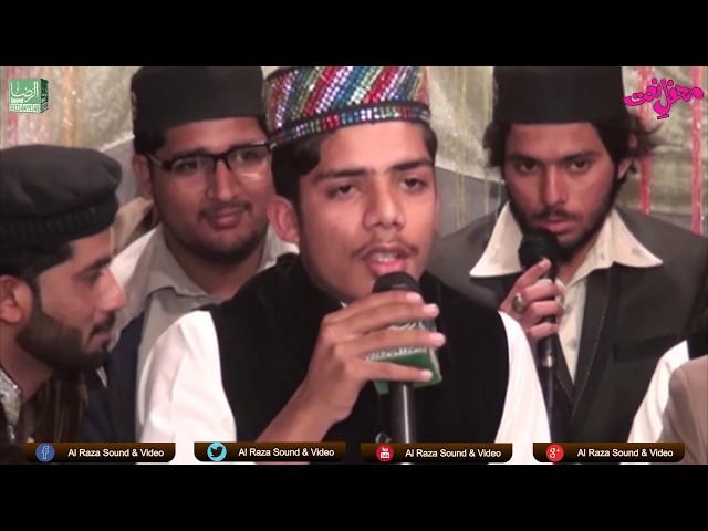 Hafiz Zohaib Raza Attari.By Al Raza Sound Raza & Video Production