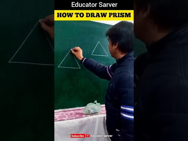 How To Draw PRISM Easily  | Prism Kaise Banate Hain #Shorts #Viral #mathstricks #geometry