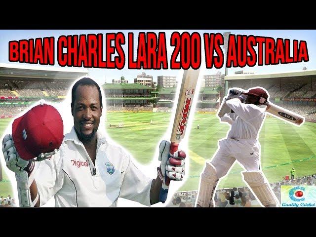 Brian Charles Lara | 200 VS Australia | 2nd Test | Jamaica 1999