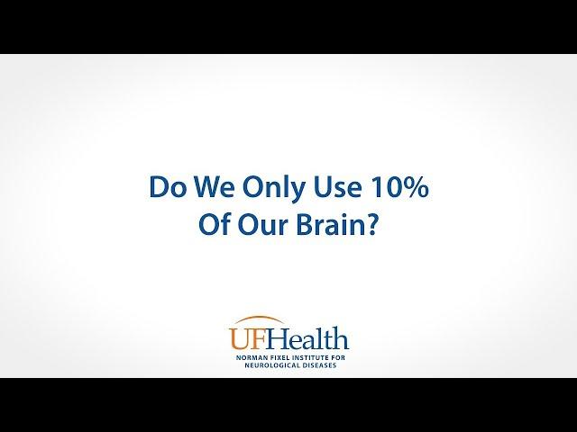 Brain Awareness Week: Do We Only Use 10% of Our Brain?