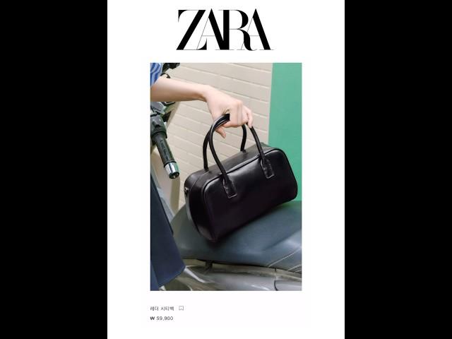 [zara] #자라신상 #fashion #zara #casualbag #자라 #자라가방 #자라가방추천 #자라추천 #가방추천템 #블랙가방 #가방신상