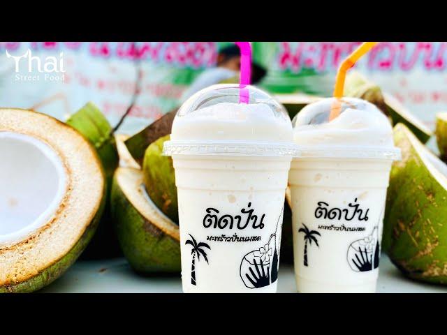 Coconut Fresh Milk Smoothie | Coconut Milk Drink | Street Drink | Thai Street Food