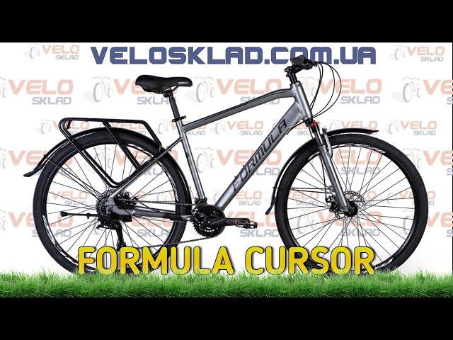 Formula CURSOR - міський велосипед на 24 швидкості, касета, алюмінієва рама