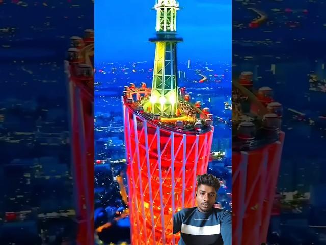 China most beautiful towers | Subscribe and Share | #China most beautiful city