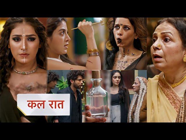 Will Gauri be able to defeat witch Nexa without her powers? | Jadu Teri Najar | Today Update