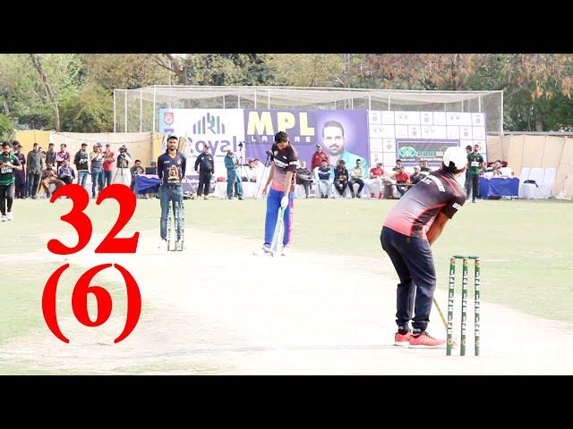 32 Runs 6 Balls chota fana included  4 sixes 1 four 2020 Cricket Dream