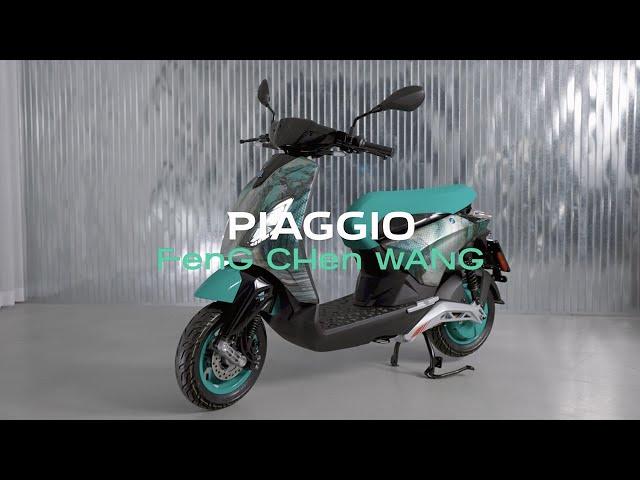 Feng Chen Wang x Piaggio