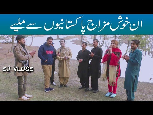 Meet the Great Pakistanis|Shaukat Jam Vlogs|Murree Punjab pakistan|Shaista Ali|Songs