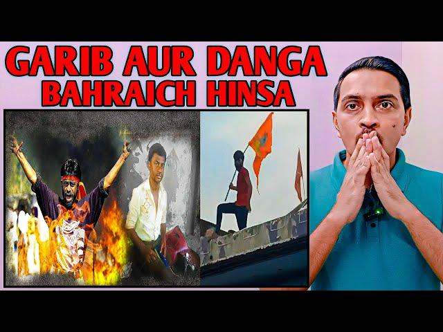 Andhbhakto Ke Liye Nazir | Bahraich Aur Gujarat | Reaction With Shadab | #EP-38