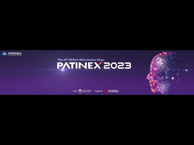 PATINEX 2023 오프닝영상