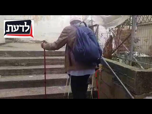 תקיפת יהודי בחיפה - Нападение на еврея в Хайфе