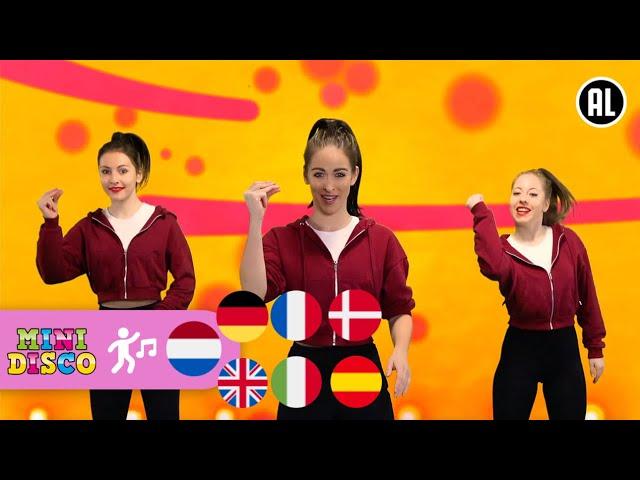BIM BUM BIDDY | Songs for Kids | How To Dance | Mini Disco