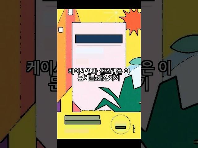 양자내성암호 기술, 데이터 보안의 미래?