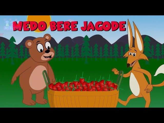 Medo bere jagode  | Dječje pjesmice