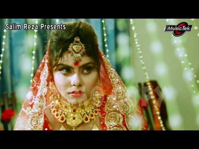 Shuk Pakhi By F A sumon bangla 2018 song NiDhi Nupor moni #NiDhi  #Nupormoni