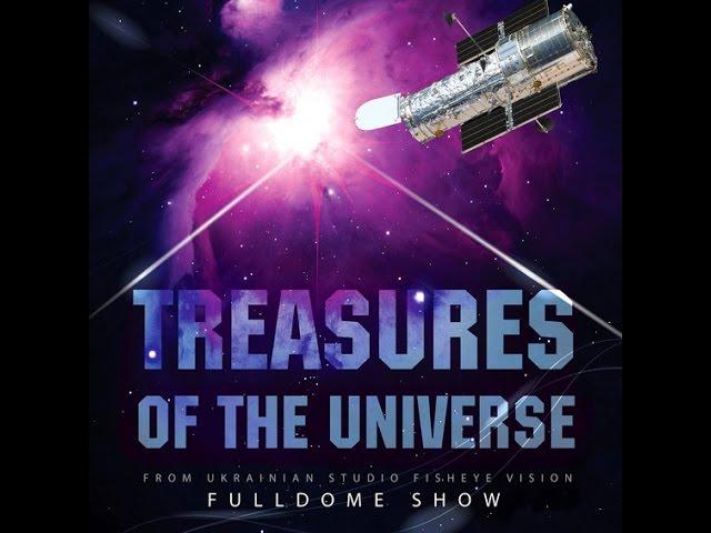 Treasures of the Universe, Teaser