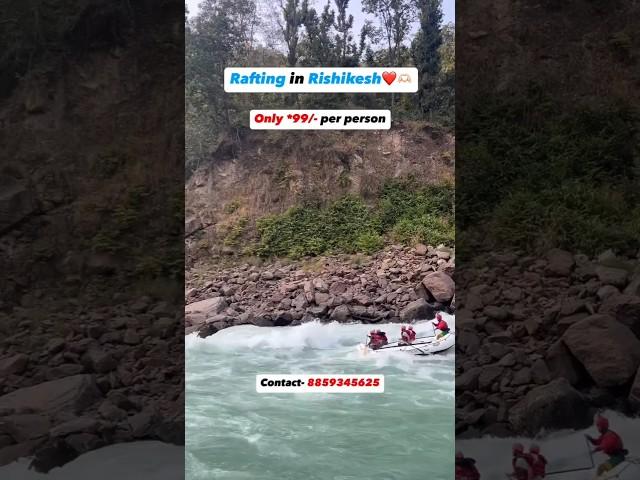 River rafting in Rishikesh #rishikesh #riverrafting #uttarakhand #adventure #life #phad#viwes #nadhi