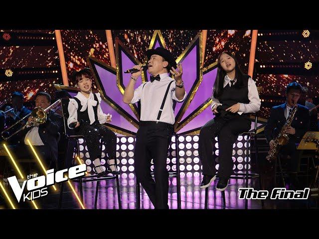 Team NAAGII - "Ori Zaluu Nas" - The Final - The Voice Kids Mongolia 2024