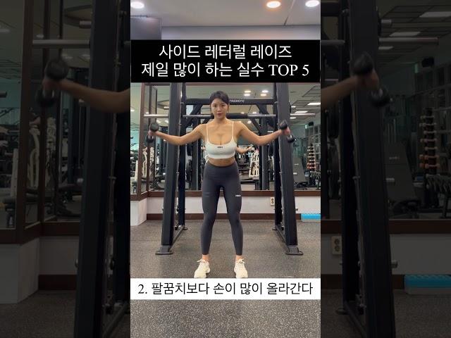 하나를해도 정확하게! #사레레