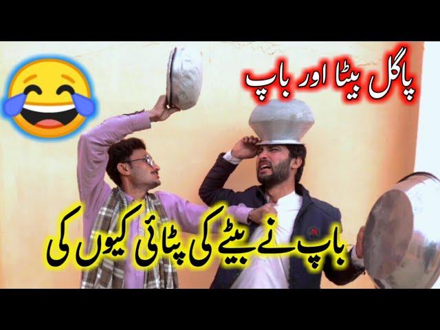 New 2024 Funny Video | Full Comedy 