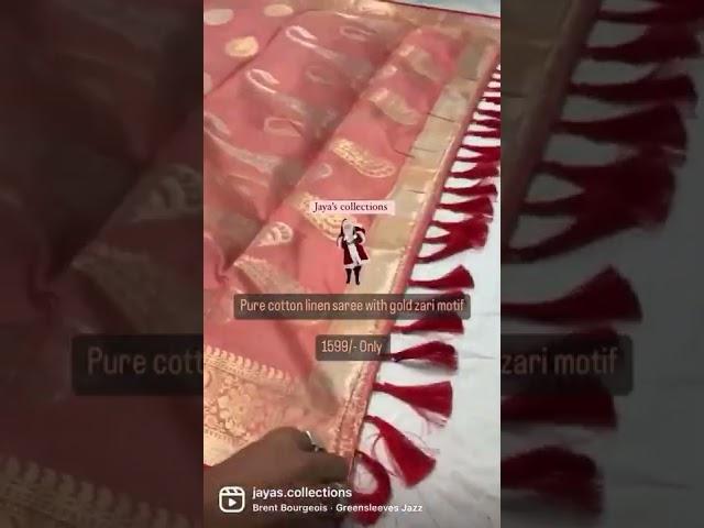 1599/- Only, Pure Cotton Linen Saree