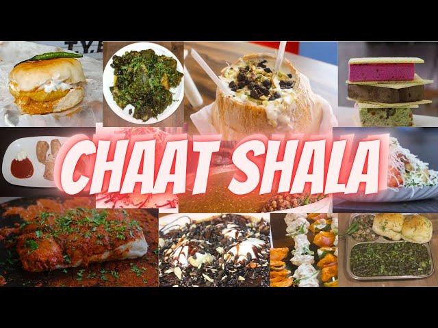 Channel Trailer | Chaat Shala Rewind