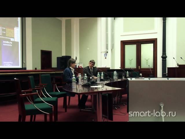 Сергей Елисеев, Option Lab. Бизнес-секреты с Тимофеем Мартыновым