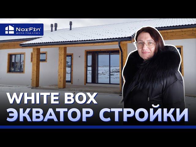 Предчистовая ОТДЕЛКА Дома. ЧТО в неё входит?