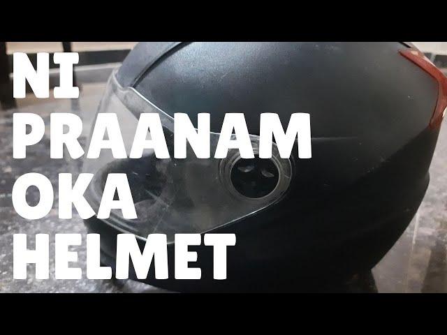 ni praanam oka helmet | what if things speaks | srikar clips