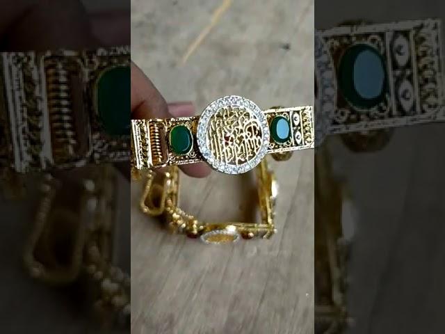 Egyptian calligraphy square bangles