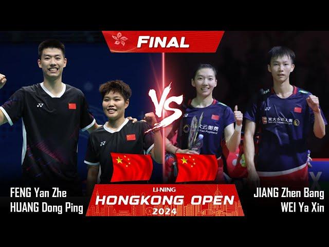 LIVE SCORE | FENG Yan Zhe /HUANG Dong Ping vs JIANG Zhen Bang /WEI Ya Xin | Hongkong Open 2024