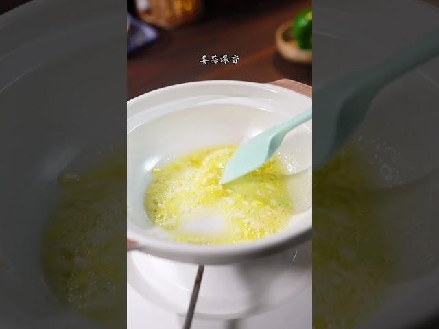 宝宝胃口不好，你就给他这样做，酸甜可口，营养丰富，安排起来#跟着抖音学做菜 #宝宝虾排 #儿童美食