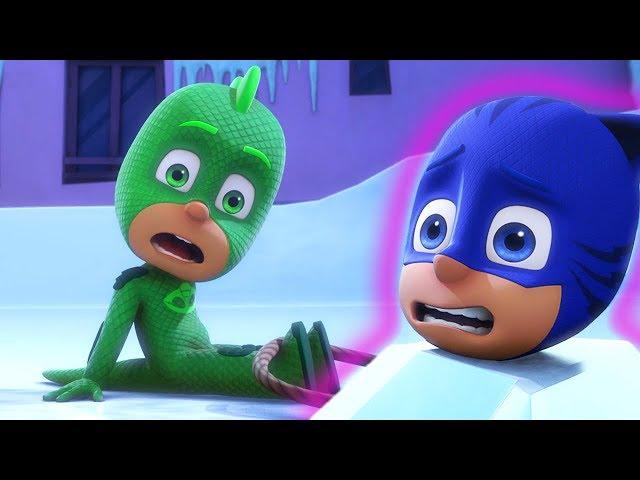 ‪睡衣小英雄 第1季 | 奇怪的睡衣小英雄 - 冻成冰块了！ | PJ Masks Chinese | 动画片