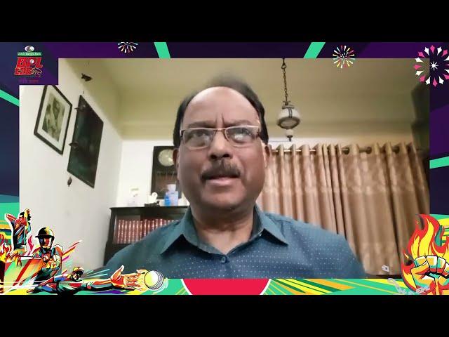 Get ready for non-stop action and electrifying moments with Shamim Ashraf Chowdhury! | BPL T20 2025