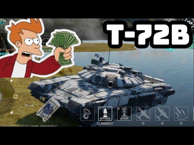 Take my money and give me T-72B