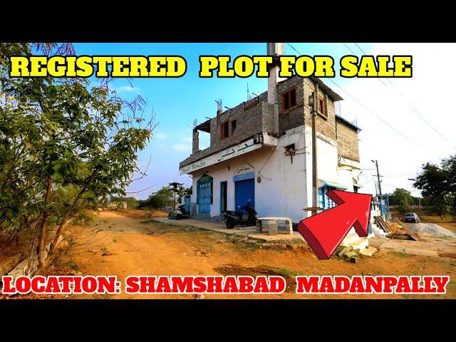 Plot for sale in shamshabad ||200sqyard plot for sale in Shamshabad registrated plot sale