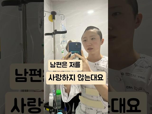 여보, 네가 살면서 가장 잘한 일은...