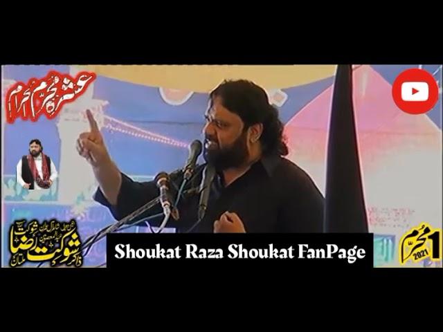 shia sunni unity status |shoukat raza shoukat paigham shia sunni dosti | 1st Muharram majlis