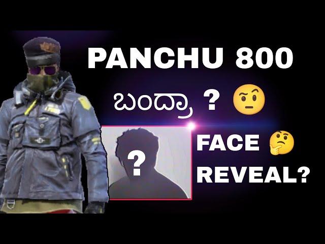 Did Panchu 800 Came Back? || Panchu 800 ಬಂದ್ರಾ|| FREE FIRE KANNADA FACTS of Panchu 800