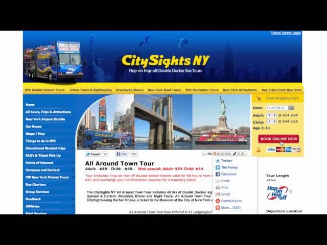 CitySights NYC Coupon Code 2013 - How to use Promo Codes and Coupons for CitySightsNYC.com