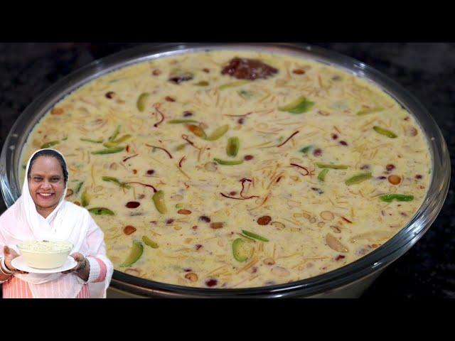 Creamy Sheer Khurma | Eid Special Sheer Khurma Recipe | Shahi Sheer Khurma Recipe