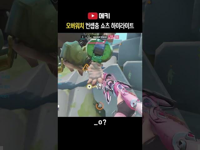 '뒤'