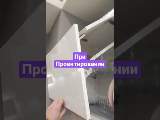 механизм для верхних шкафов кухни, как вам?хотели бы себе такой?